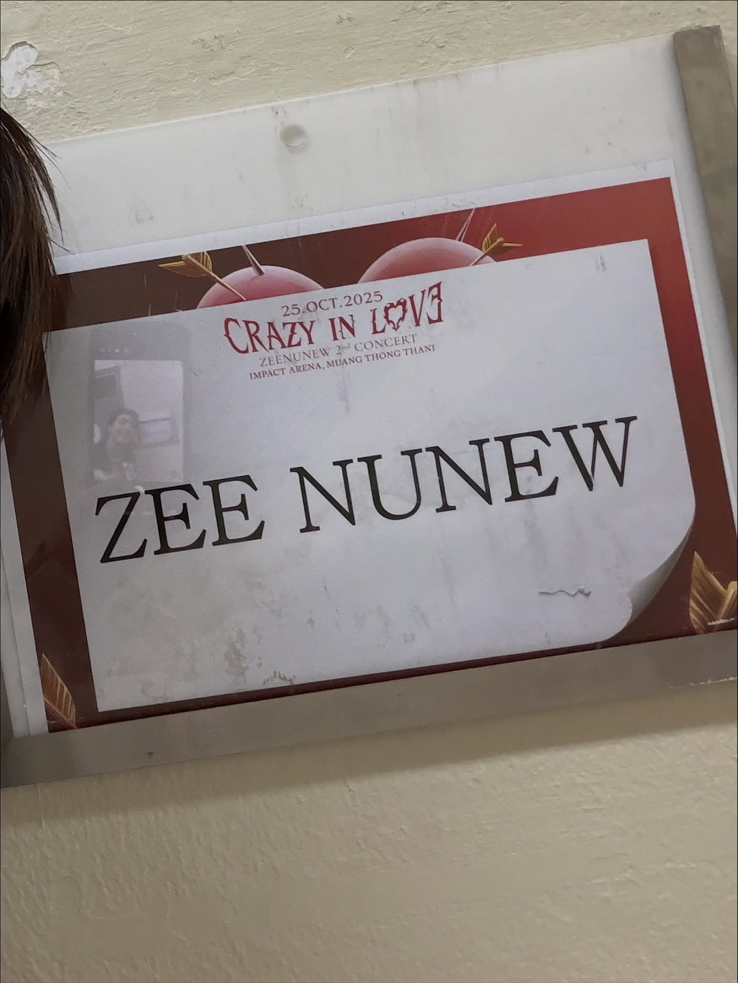 จั๋ง - วิกร บูรณภิญโญ