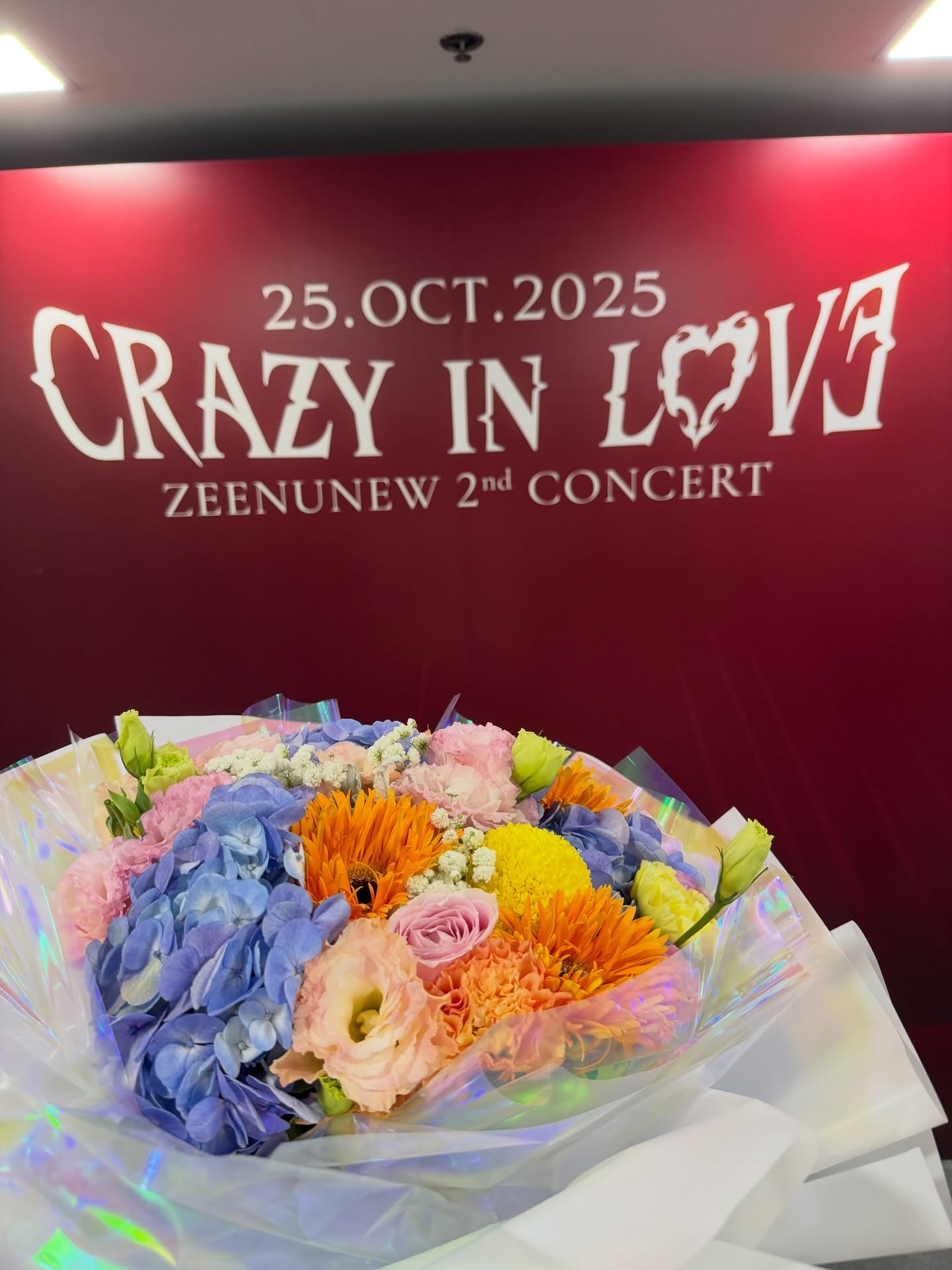 จั๋ง - วิกร บูรณภิญโญ