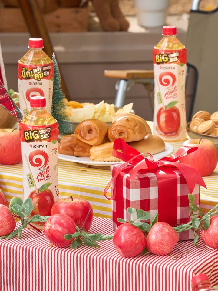 จั๋ง - วิกร บูรณภิญโญ