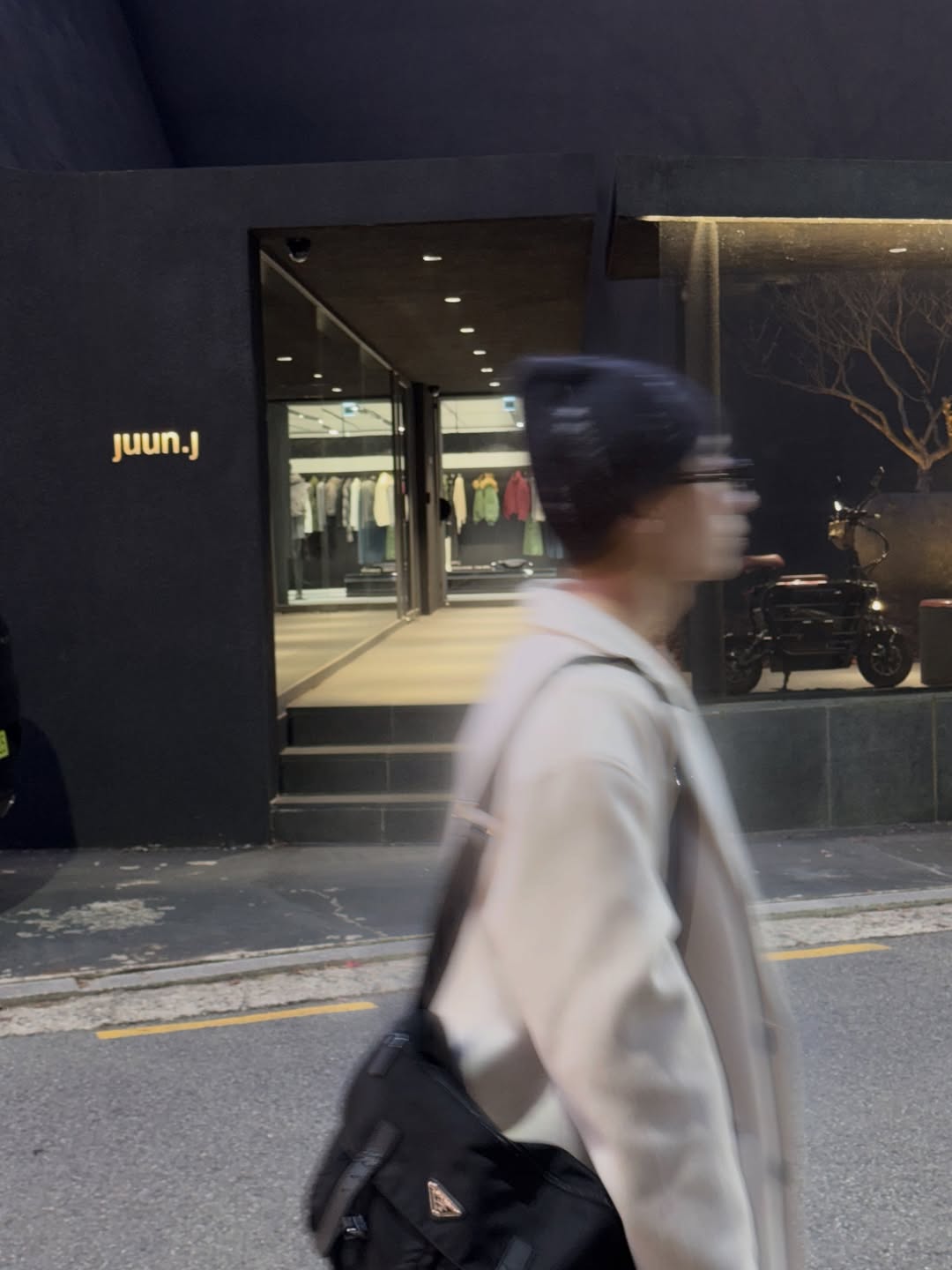 จั๋ง - วิกร บูรณภิญโญ