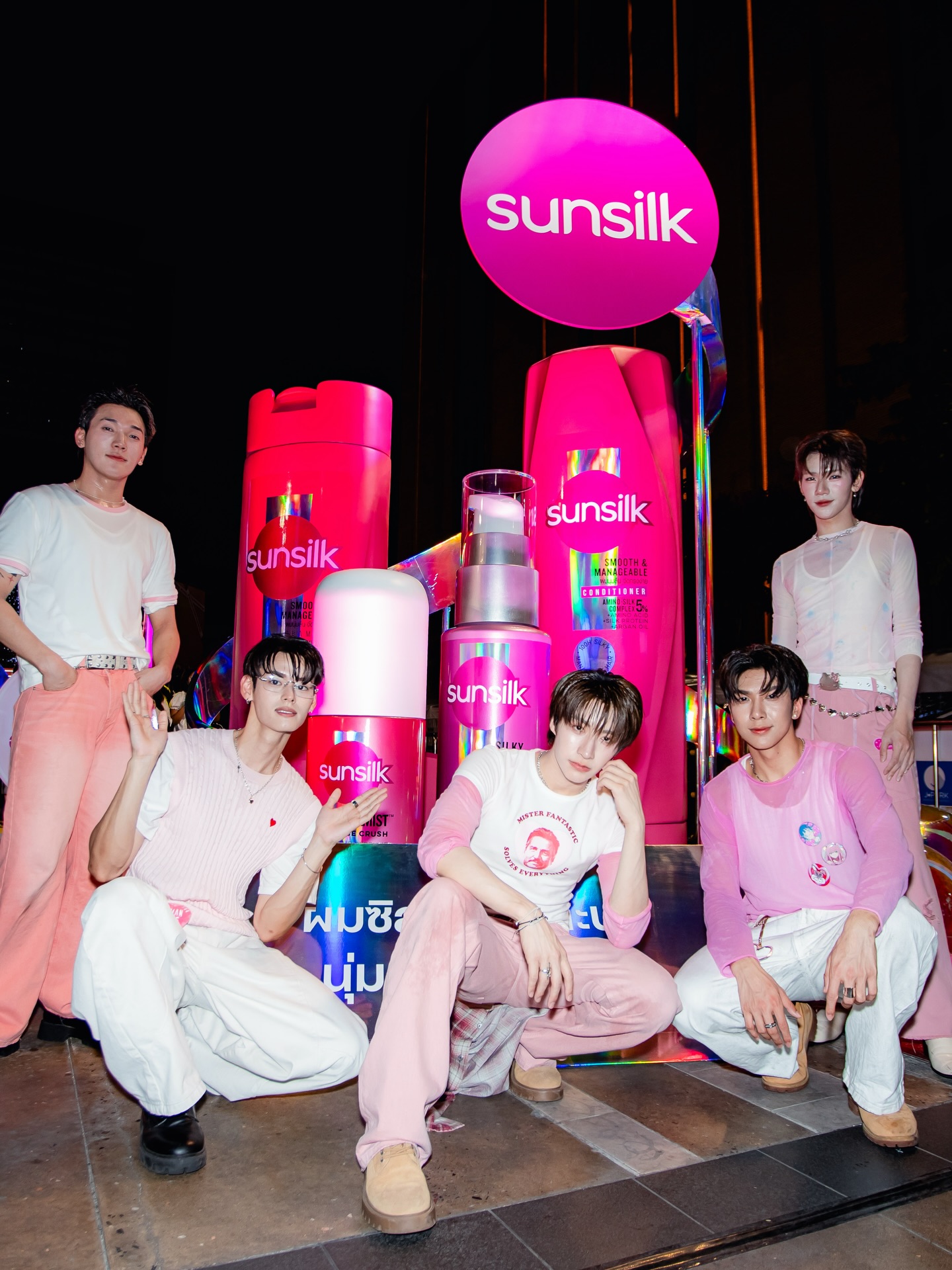 จั๋ง - วิกร บูรณภิญโญ