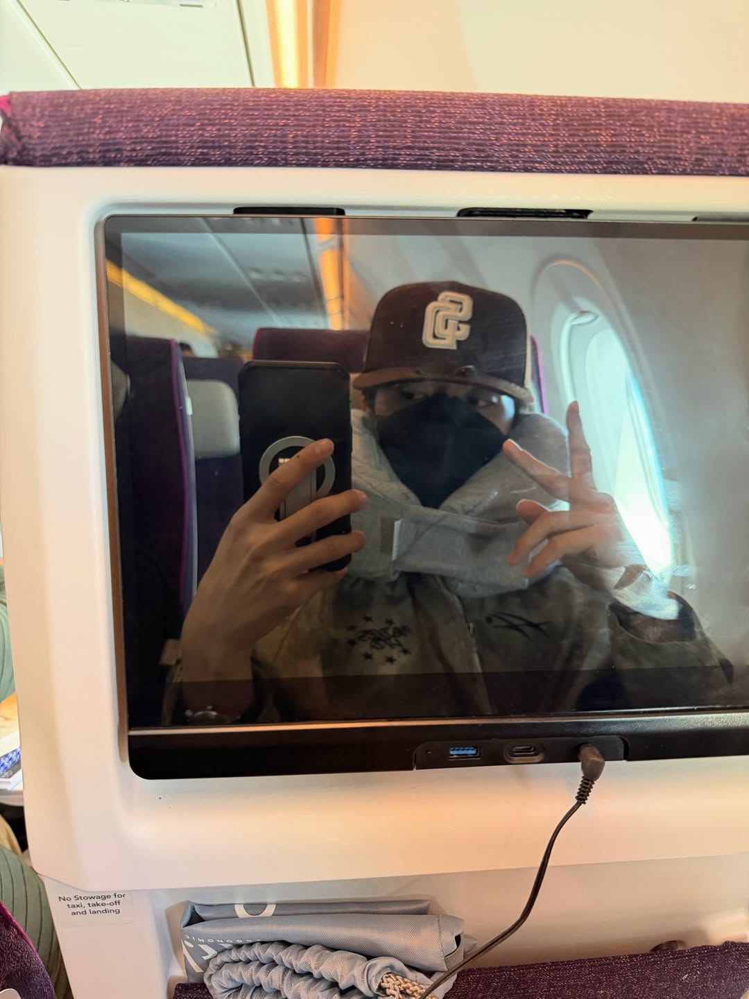 จั๋ง - วิกร บูรณภิญโญ