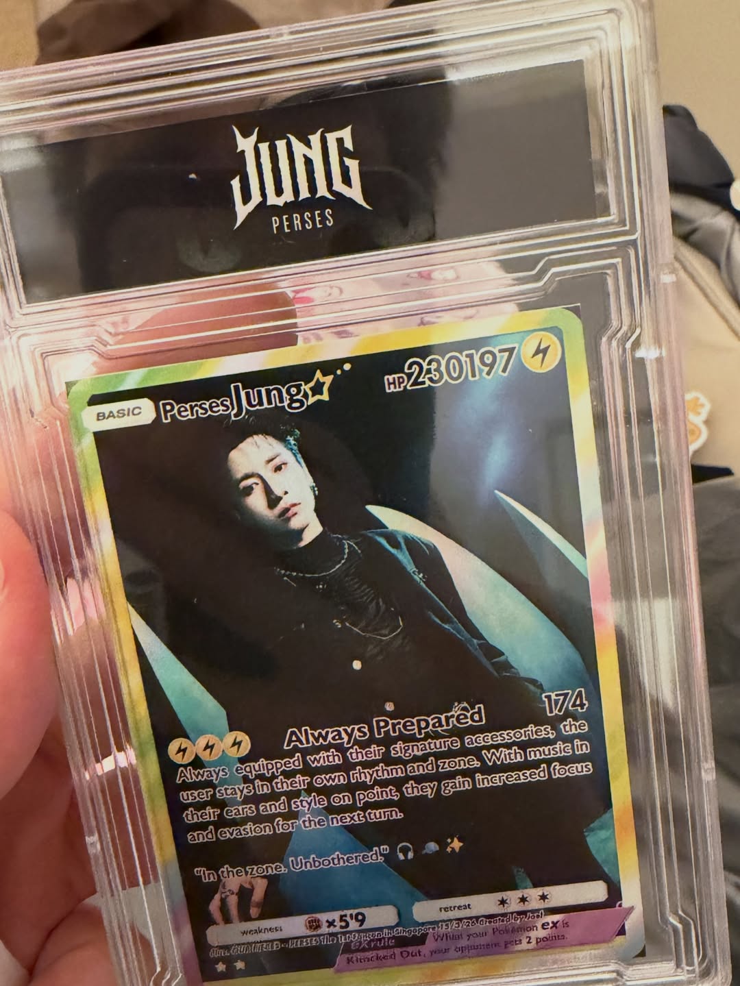 จั๋ง - วิกร บูรณภิญโญ