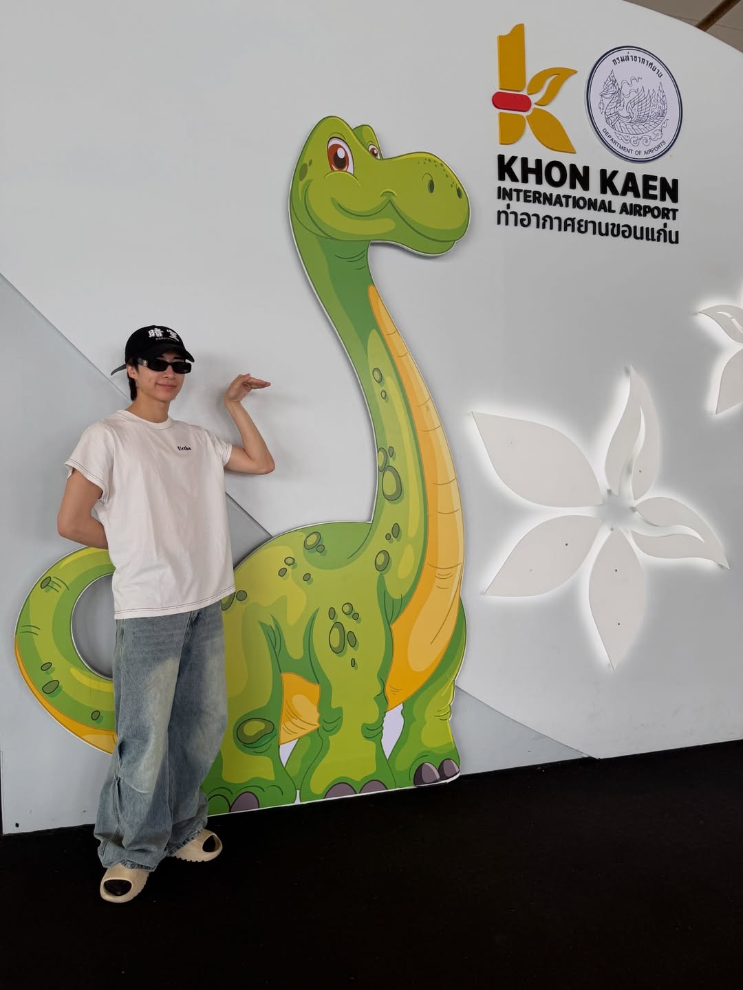 จั๋ง - วิกร บูรณภิญโญ