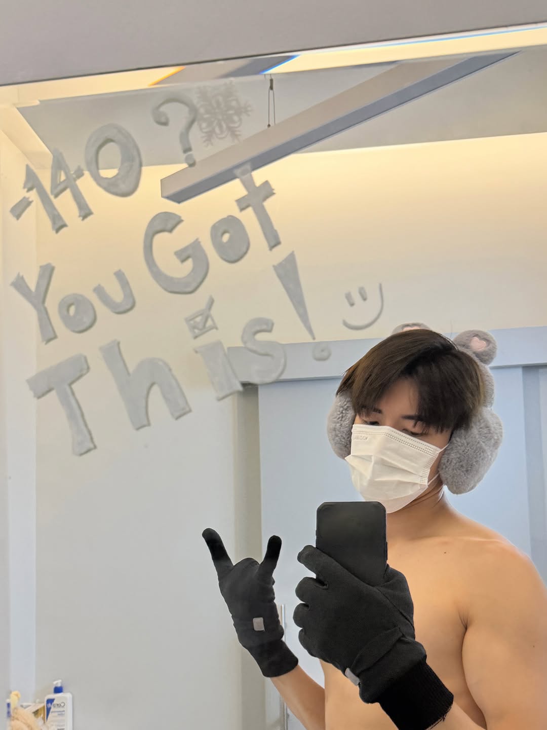 จั๋ง - วิกร บูรณภิญโญ