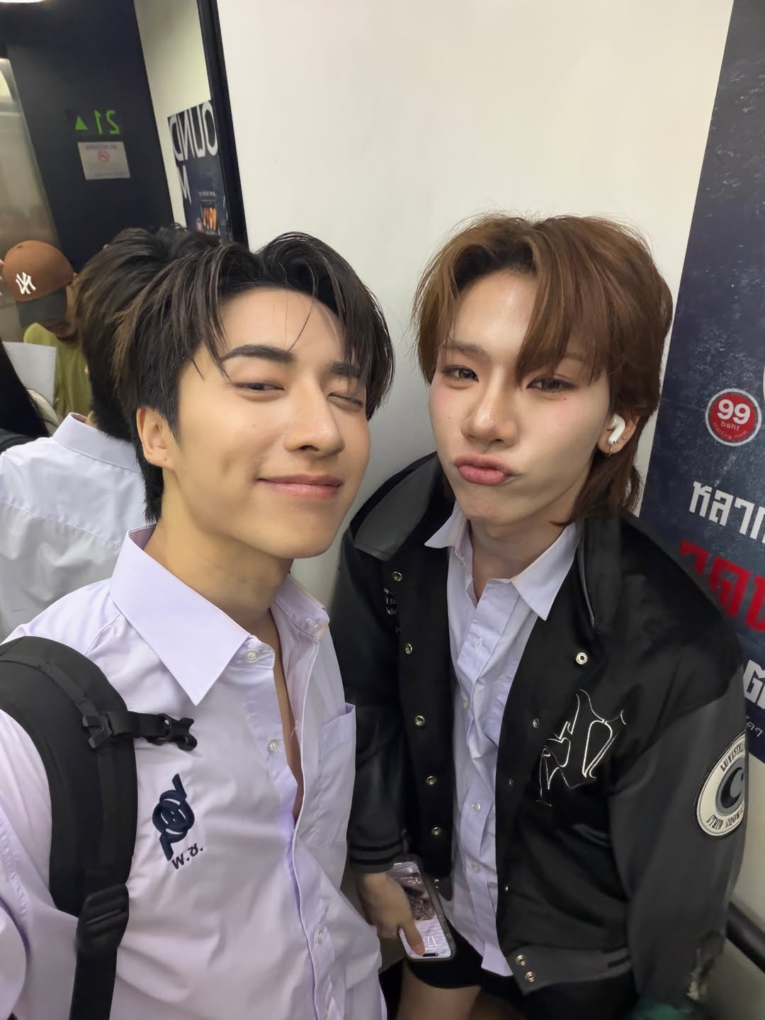 จั๋ง - วิกร บูรณภิญโญ
