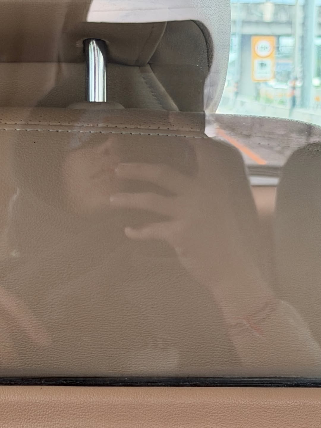 จั๋ง - วิกร บูรณภิญโญ