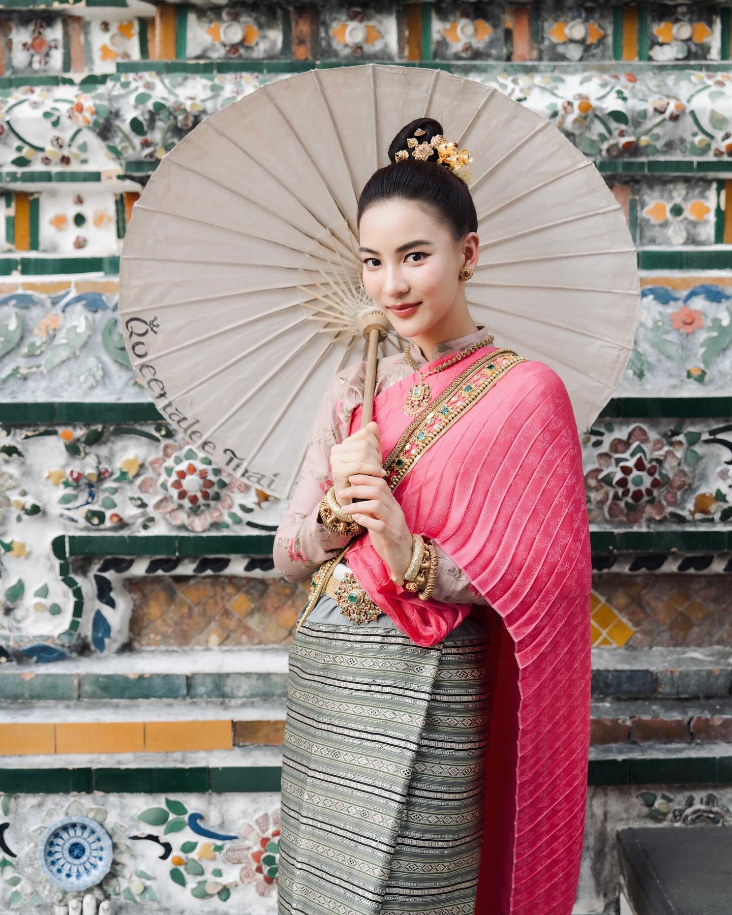 กรีน - อัษฎาพร สิริวัฒน์ธนกุล