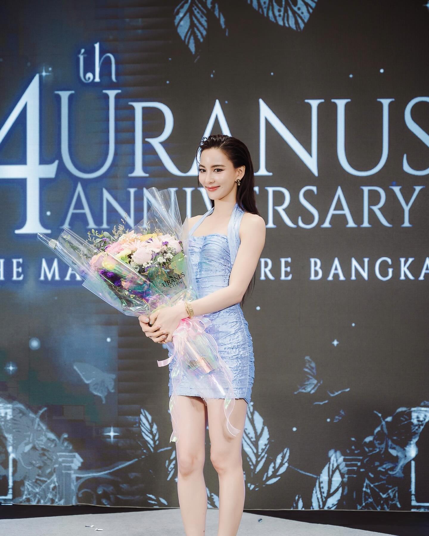 กรีน - อัษฎาพร สิริวัฒน์ธนกุล
