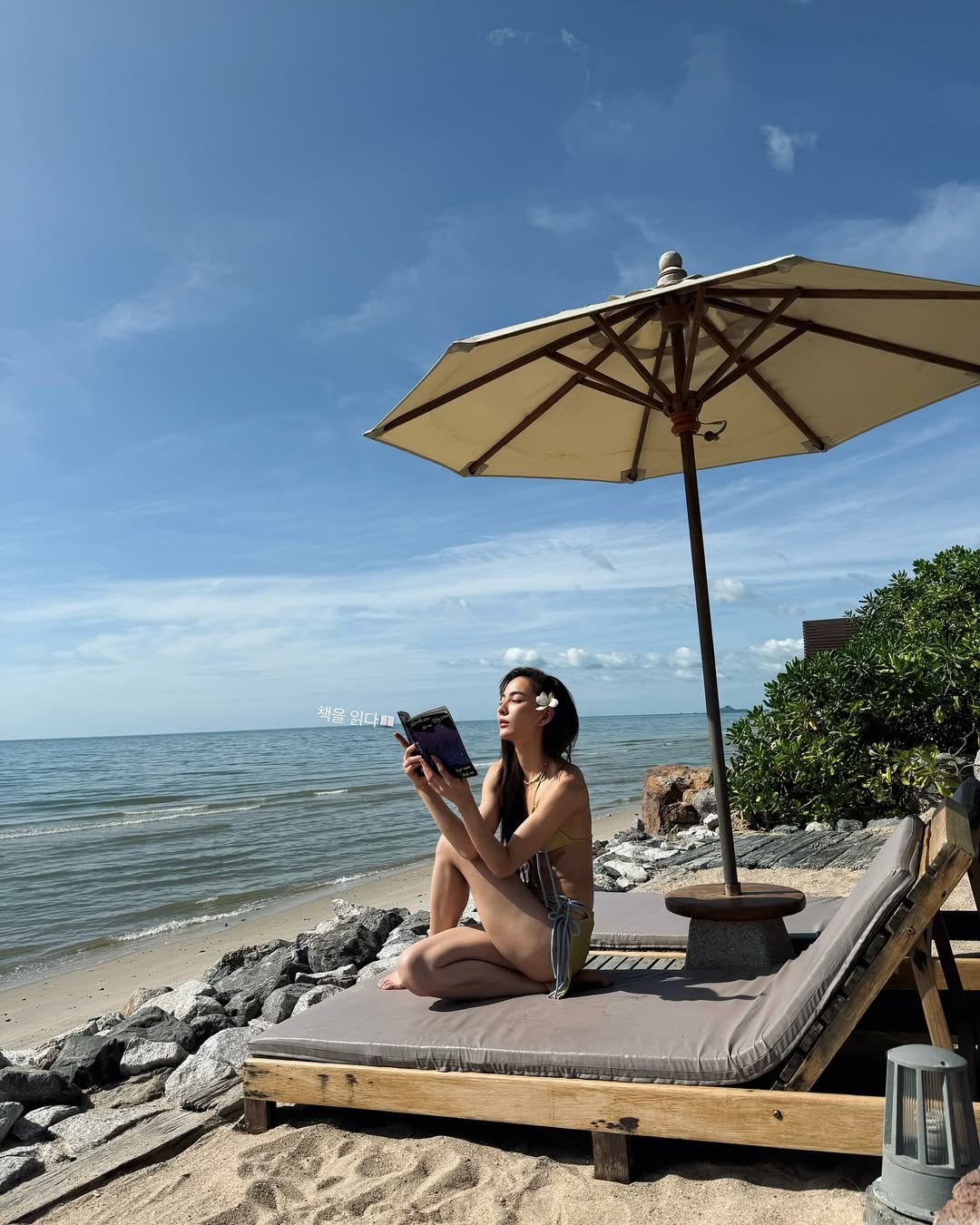 กรีน - อัษฎาพร สิริวัฒน์ธนกุล