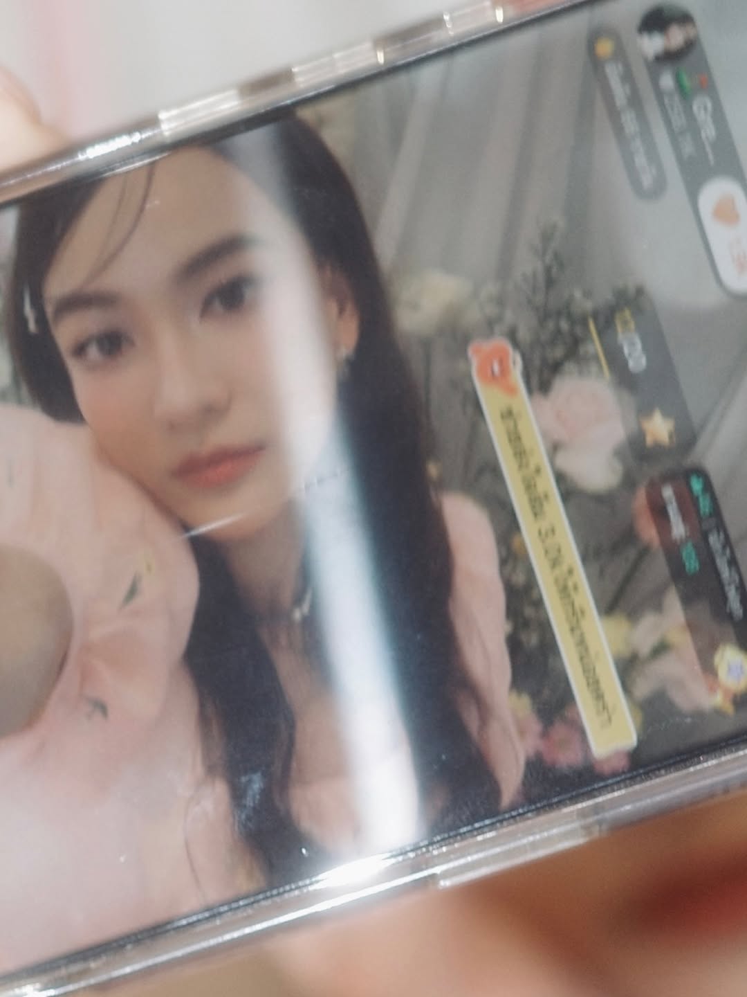 กรีน - อัษฎาพร สิริวัฒน์ธนกุล