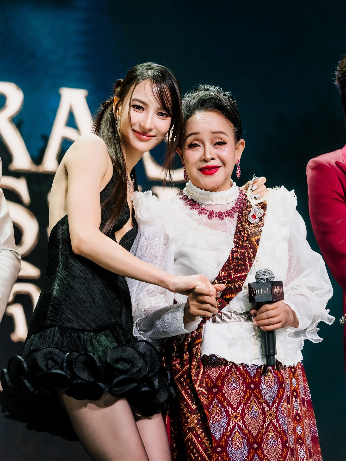 กรีน - อัษฎาพร สิริวัฒน์ธนกุล