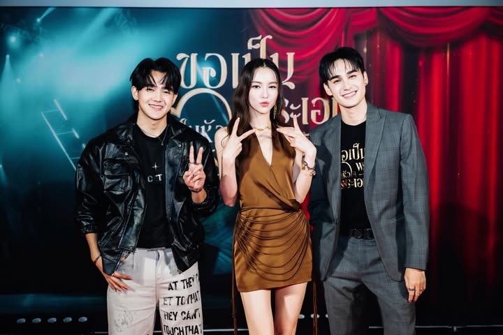 กรีน - อัษฎาพร สิริวัฒน์ธนกุล