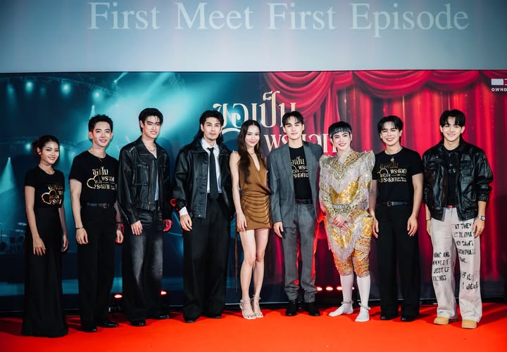 กรีน - อัษฎาพร สิริวัฒน์ธนกุล