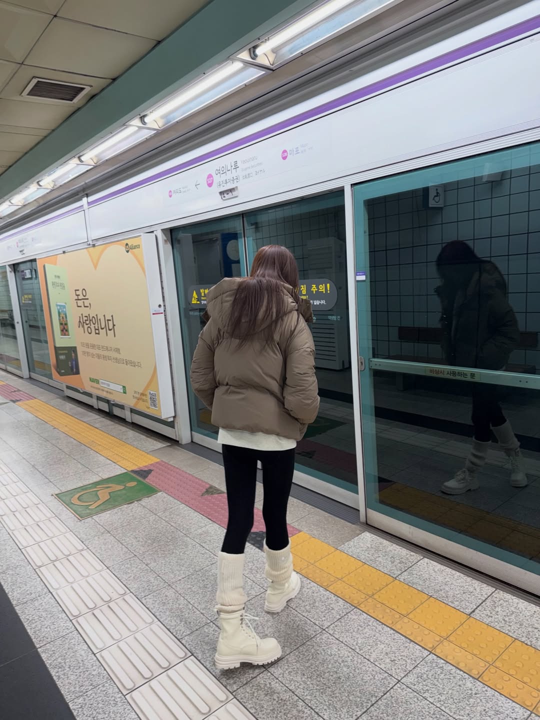 กรีน - อัษฎาพร สิริวัฒน์ธนกุล