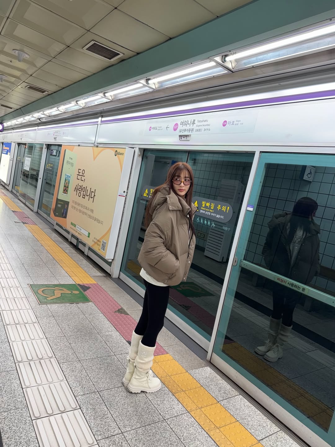 กรีน - อัษฎาพร สิริวัฒน์ธนกุล