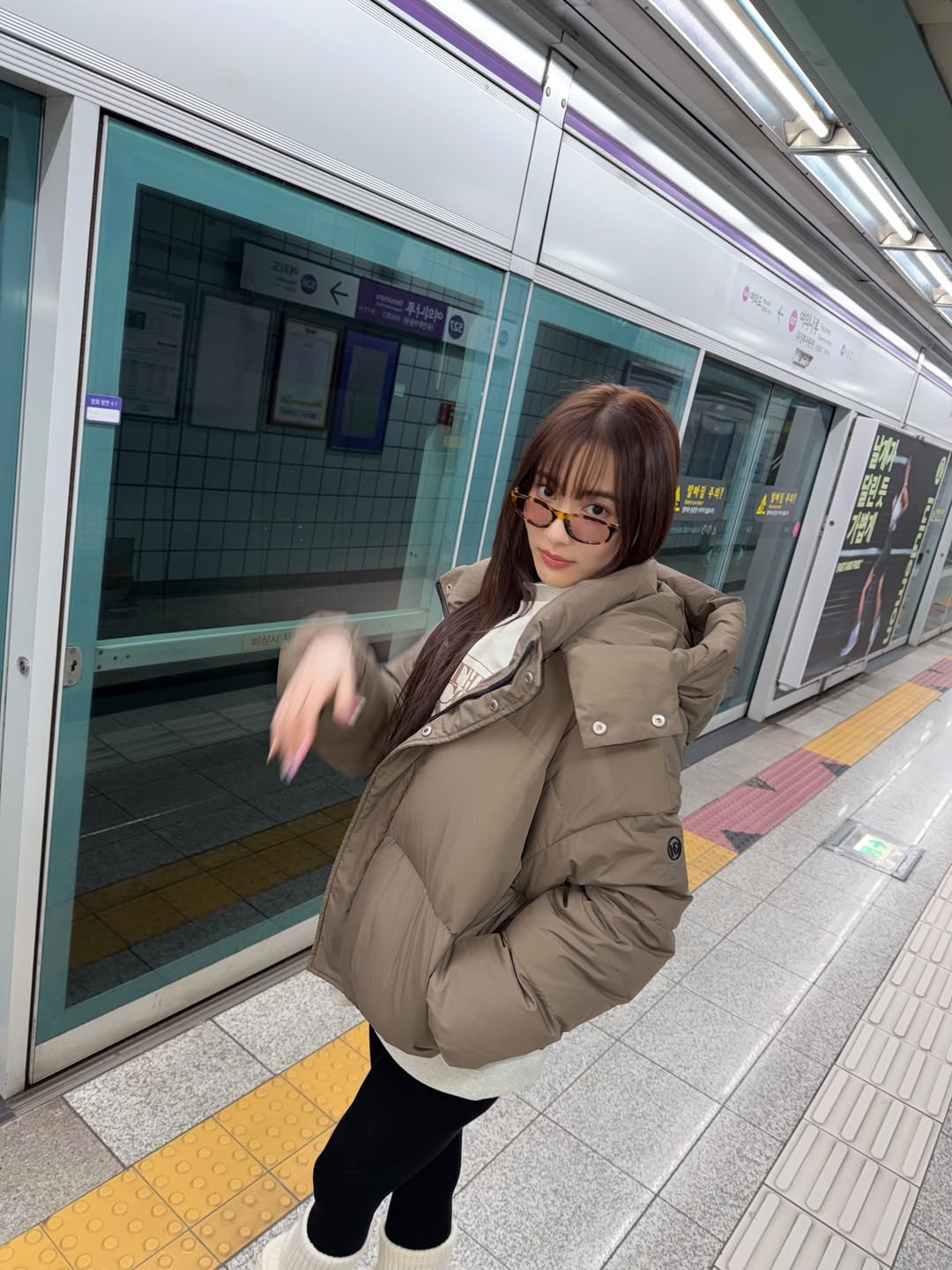 กรีน - อัษฎาพร สิริวัฒน์ธนกุล