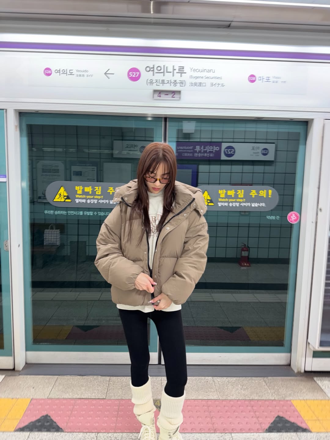 กรีน - อัษฎาพร สิริวัฒน์ธนกุล