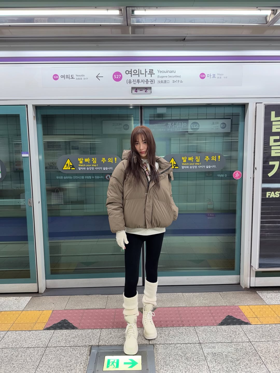 กรีน - อัษฎาพร สิริวัฒน์ธนกุล