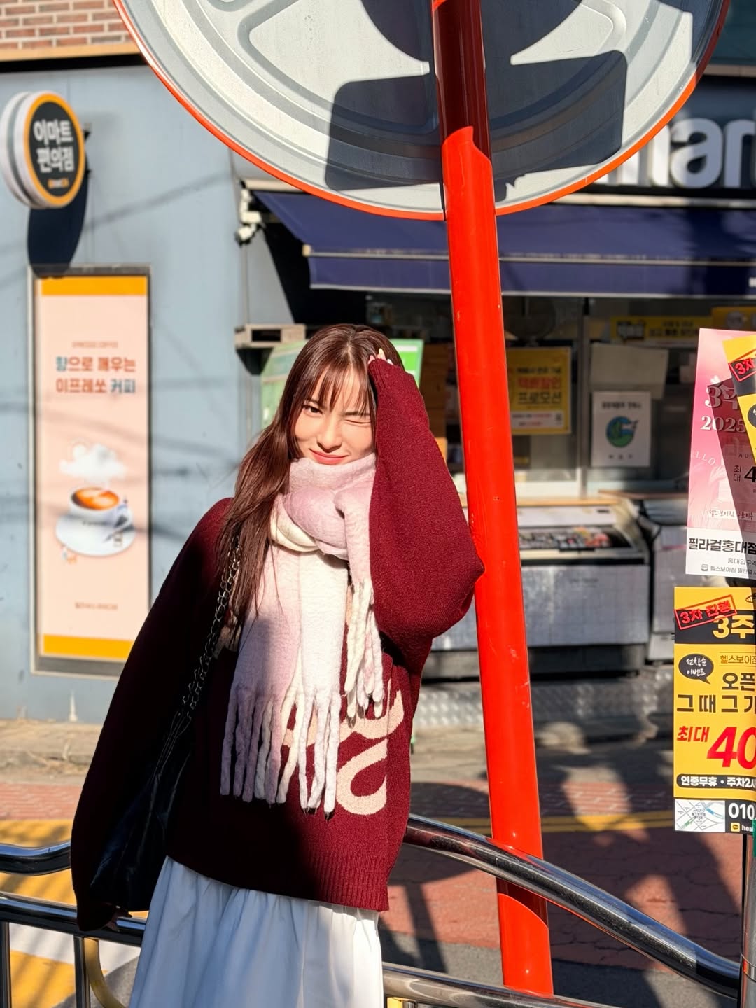 กรีน - อัษฎาพร สิริวัฒน์ธนกุล