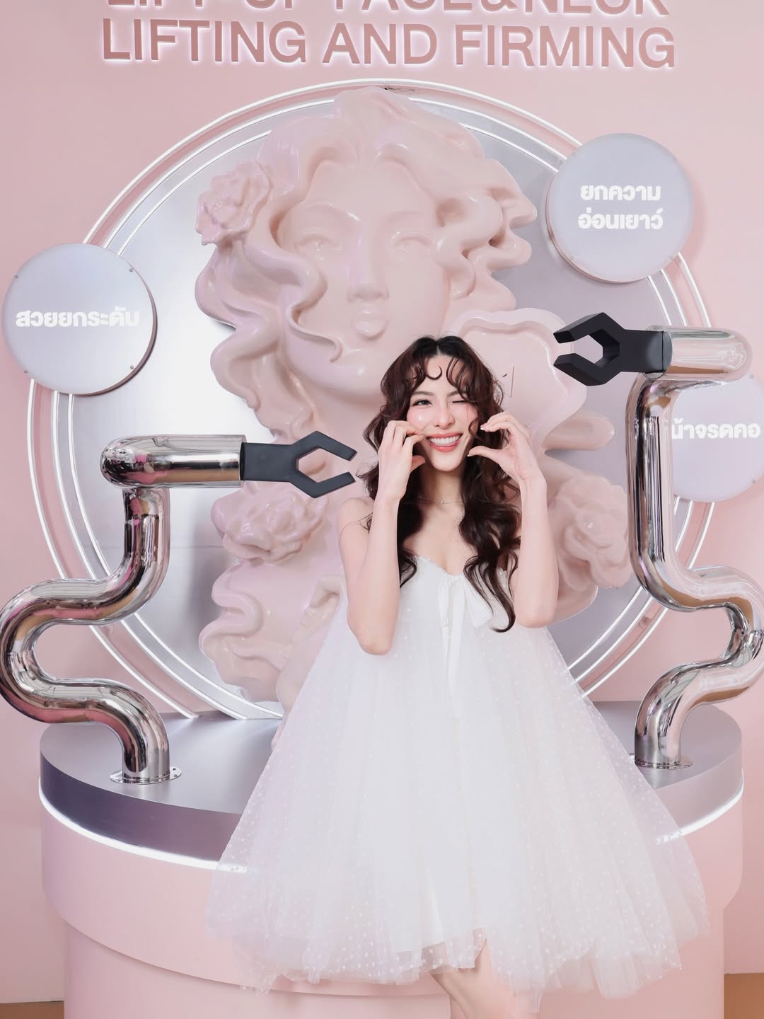 กรีน - อัษฎาพร สิริวัฒน์ธนกุล