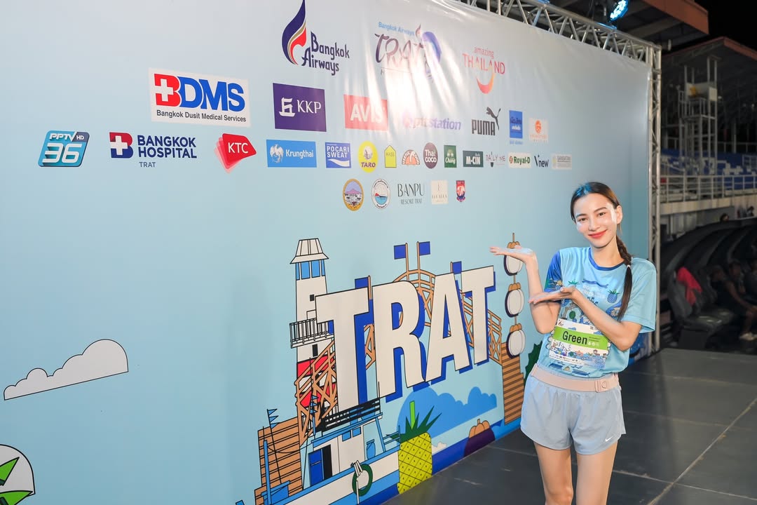 กรีน - อัษฎาพร สิริวัฒน์ธนกุล