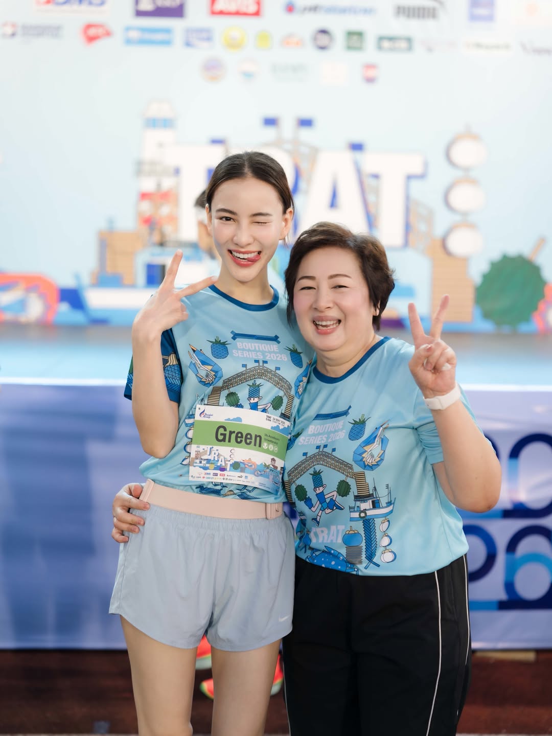 กรีน - อัษฎาพร สิริวัฒน์ธนกุล