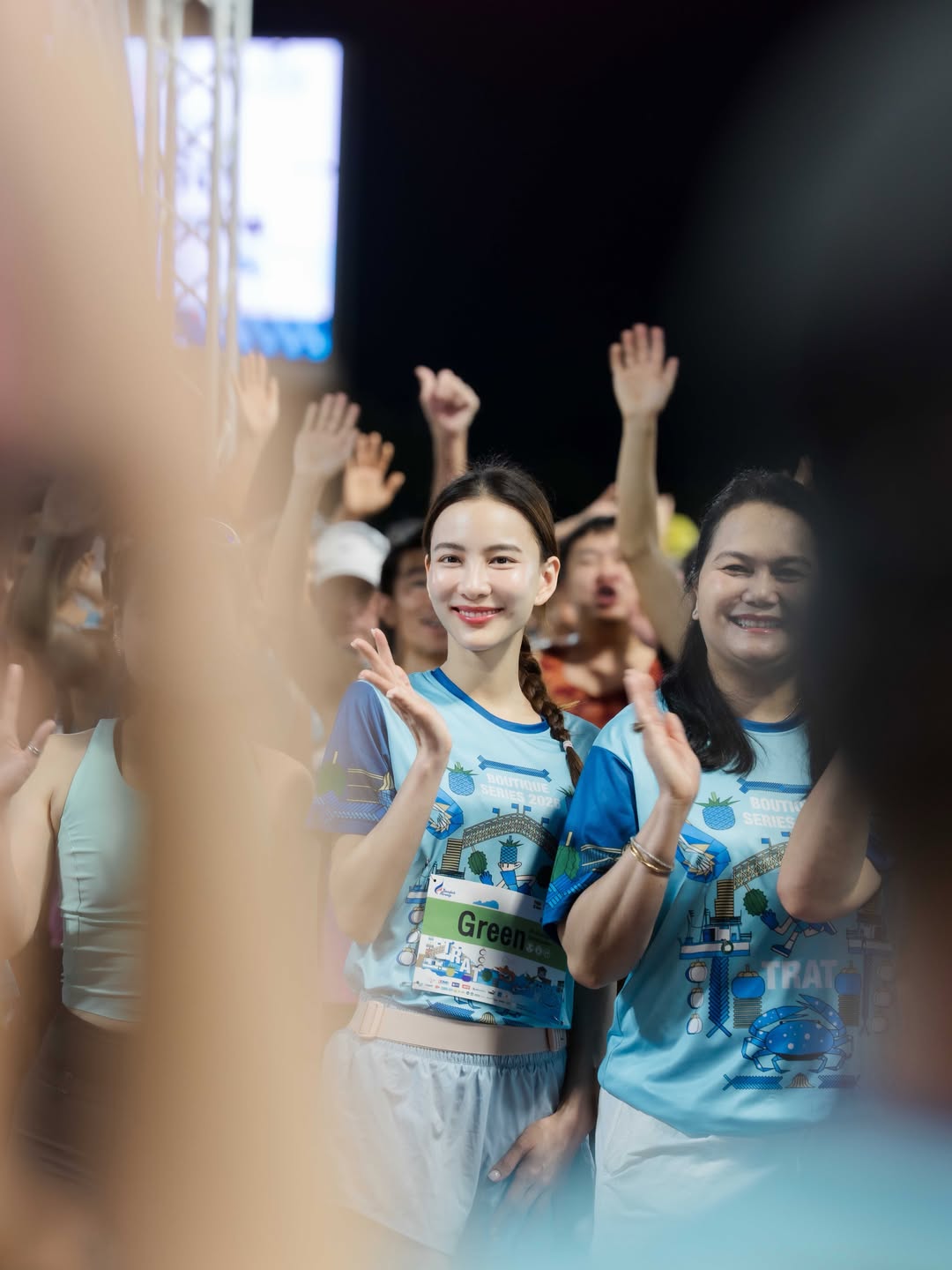 กรีน - อัษฎาพร สิริวัฒน์ธนกุล