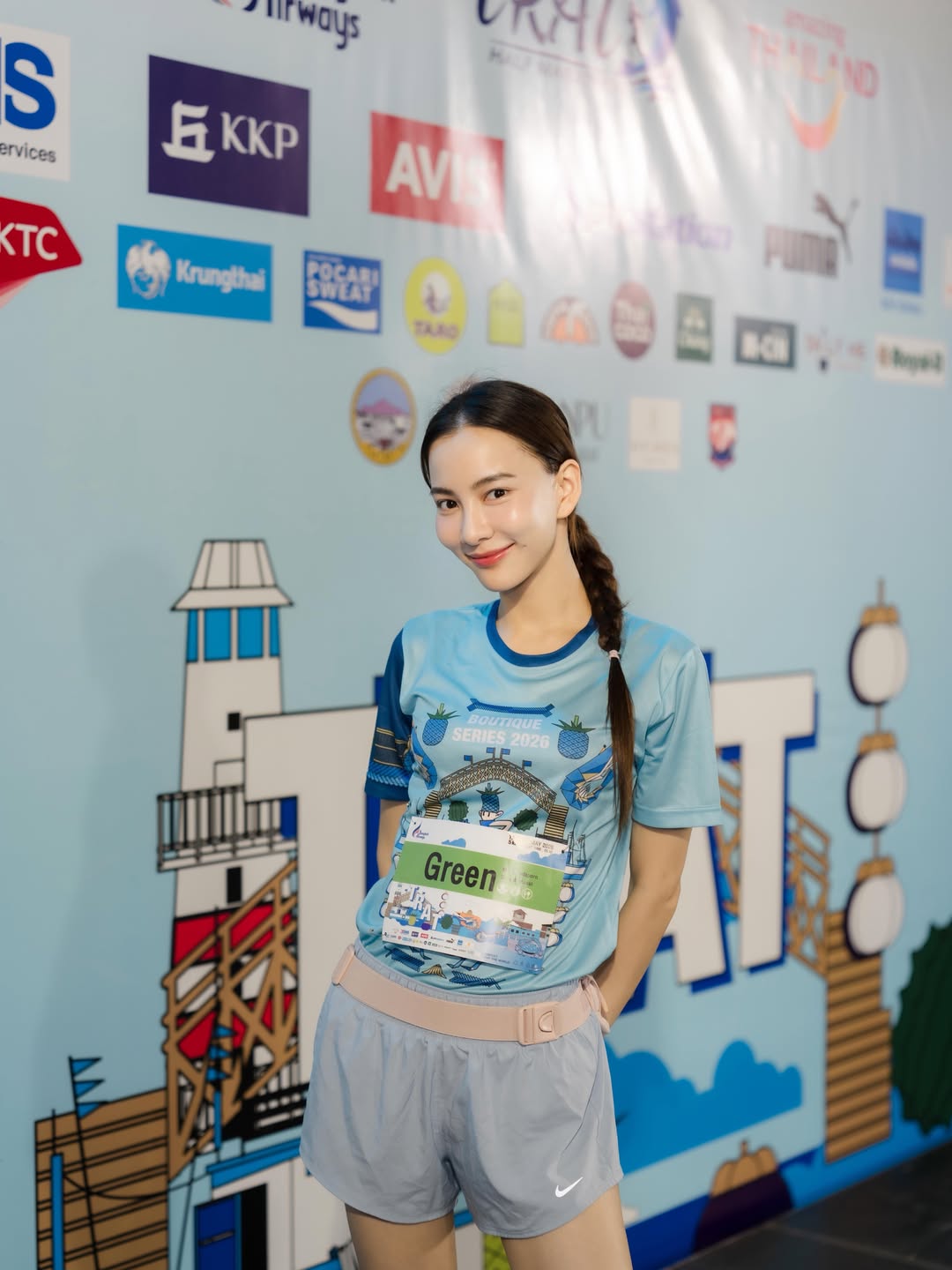 กรีน - อัษฎาพร สิริวัฒน์ธนกุล
