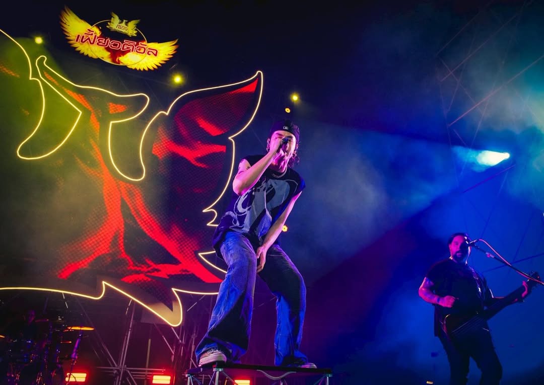 เก้า - จิรายุ ละอองมณี