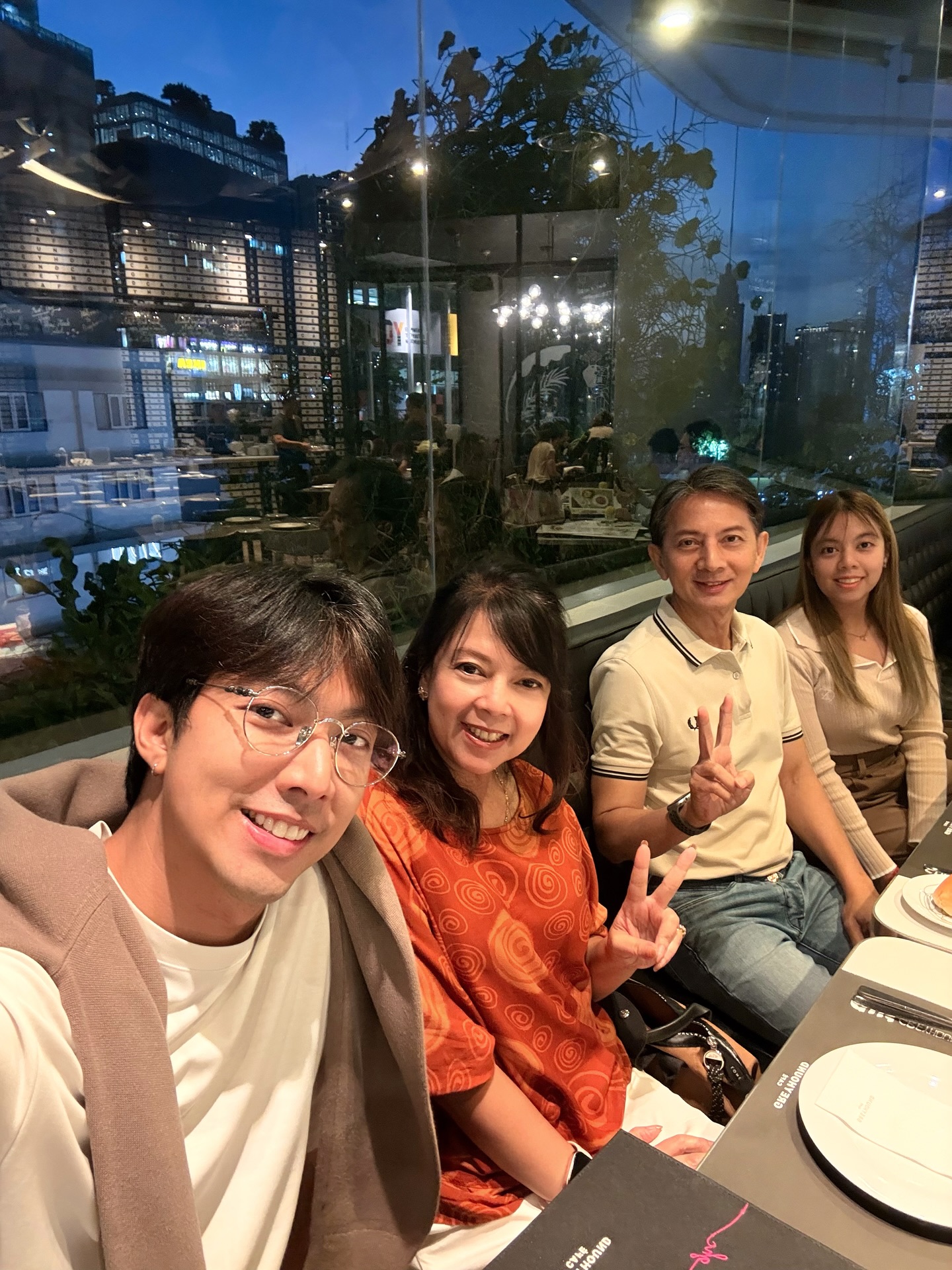 กั้ง - กรณ์ ศิริสรณ์