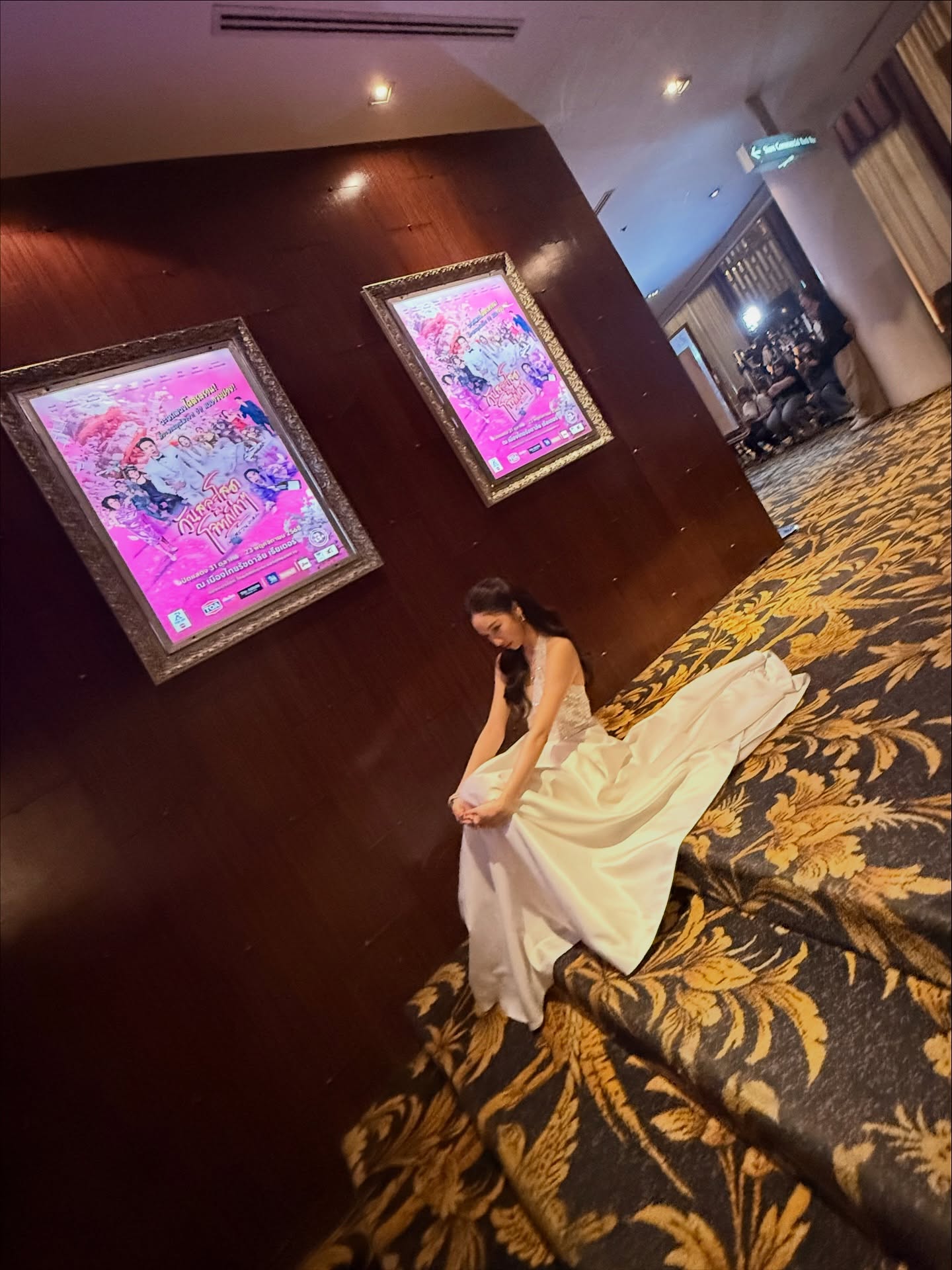 กั้ง - กรณ์ ศิริสรณ์