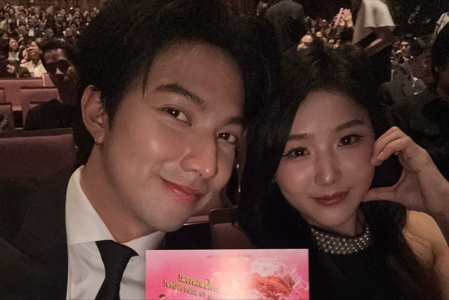 กั้ง - กรณ์ ศิริสรณ์