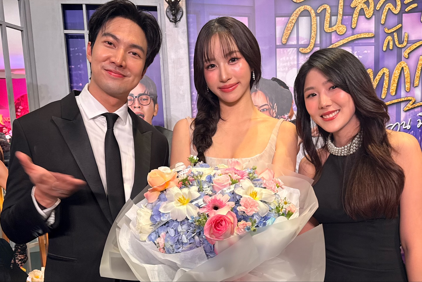 กั้ง - กรณ์ ศิริสรณ์