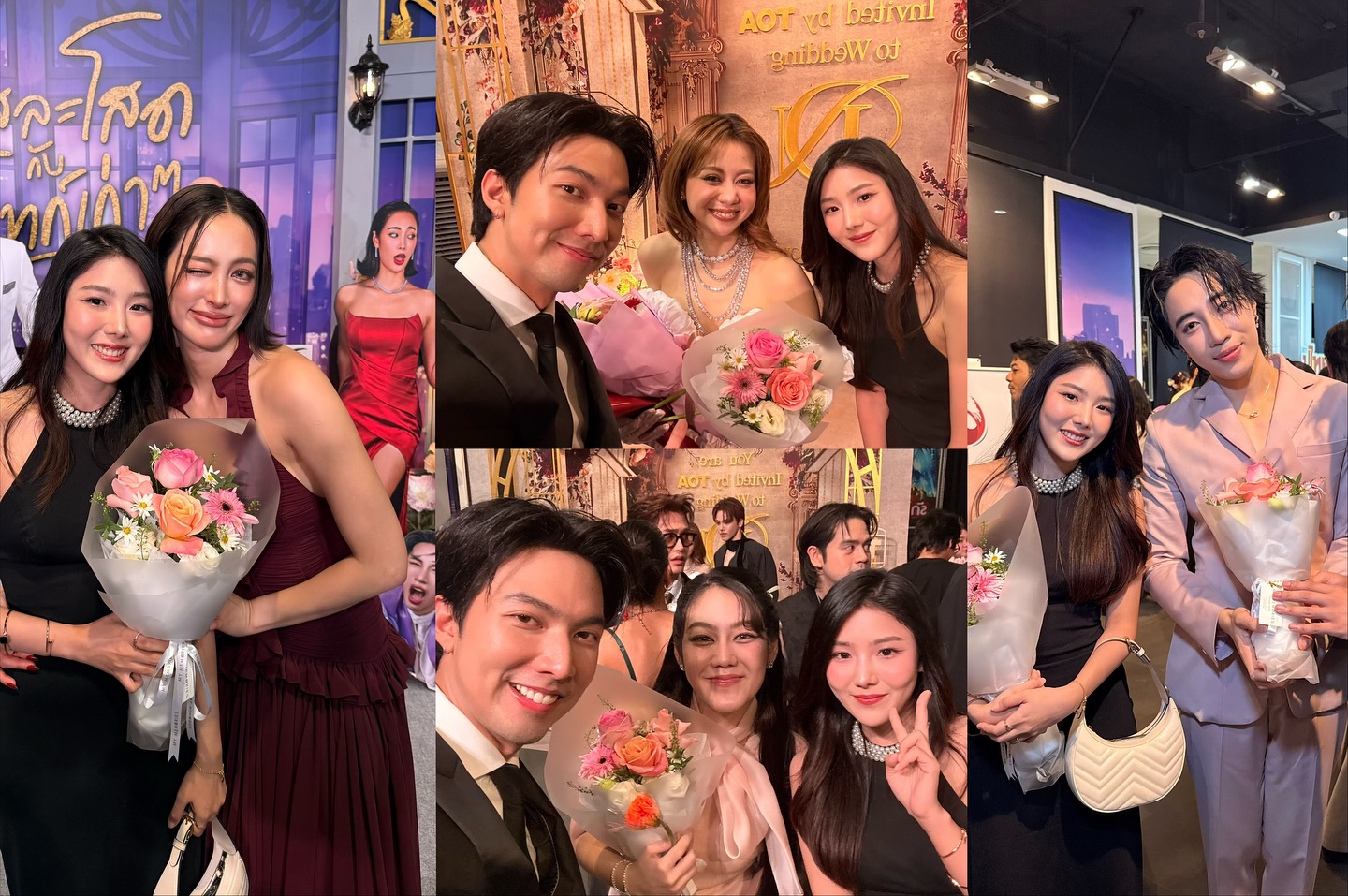 กั้ง - กรณ์ ศิริสรณ์