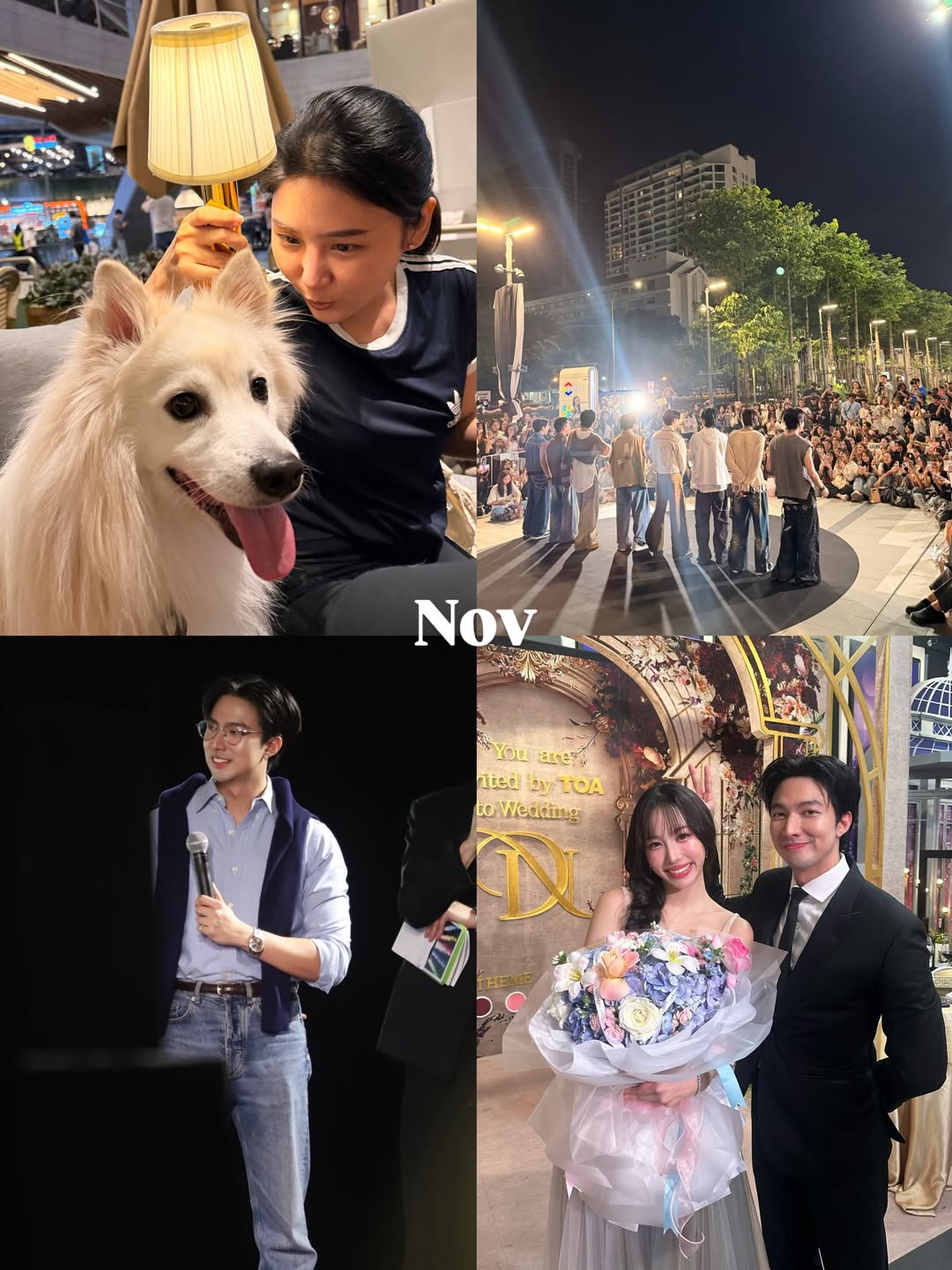 กั้ง - กรณ์ ศิริสรณ์