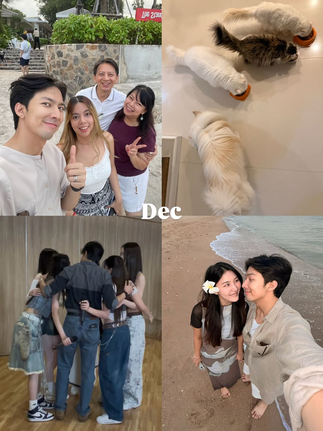 กั้ง - กรณ์ ศิริสรณ์