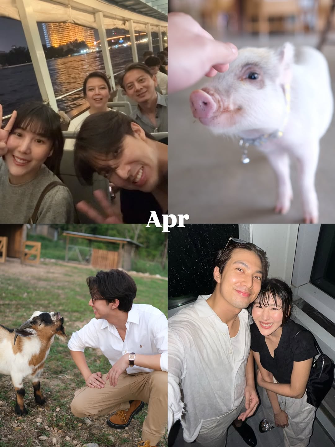 กั้ง - กรณ์ ศิริสรณ์