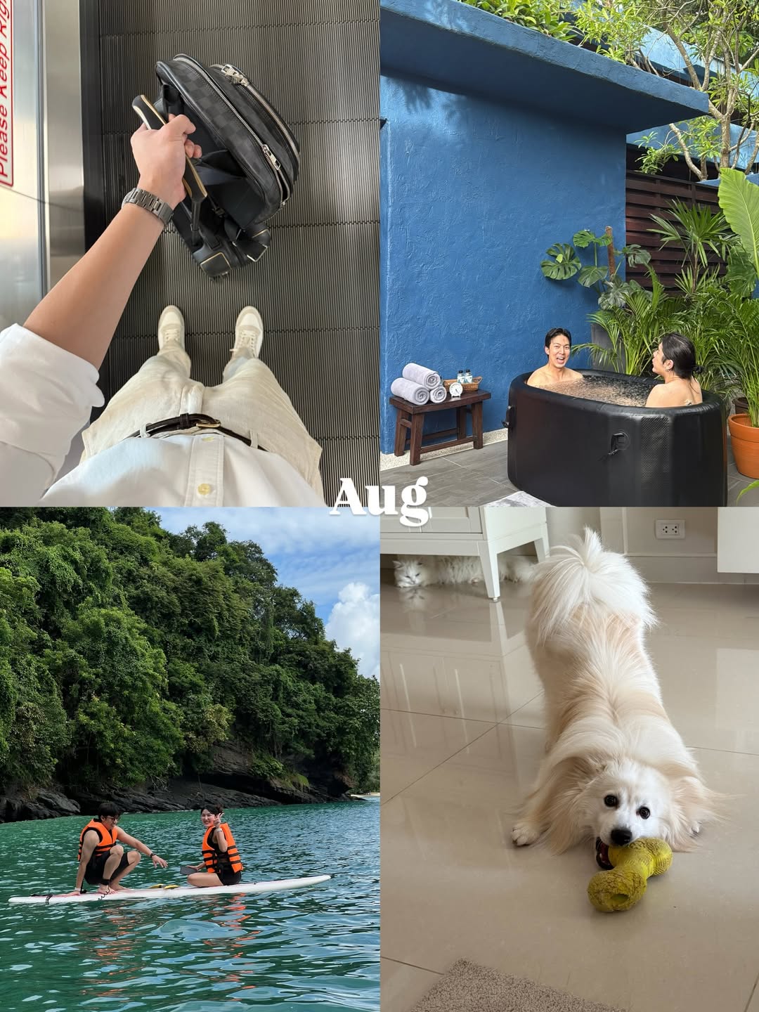 กั้ง - กรณ์ ศิริสรณ์