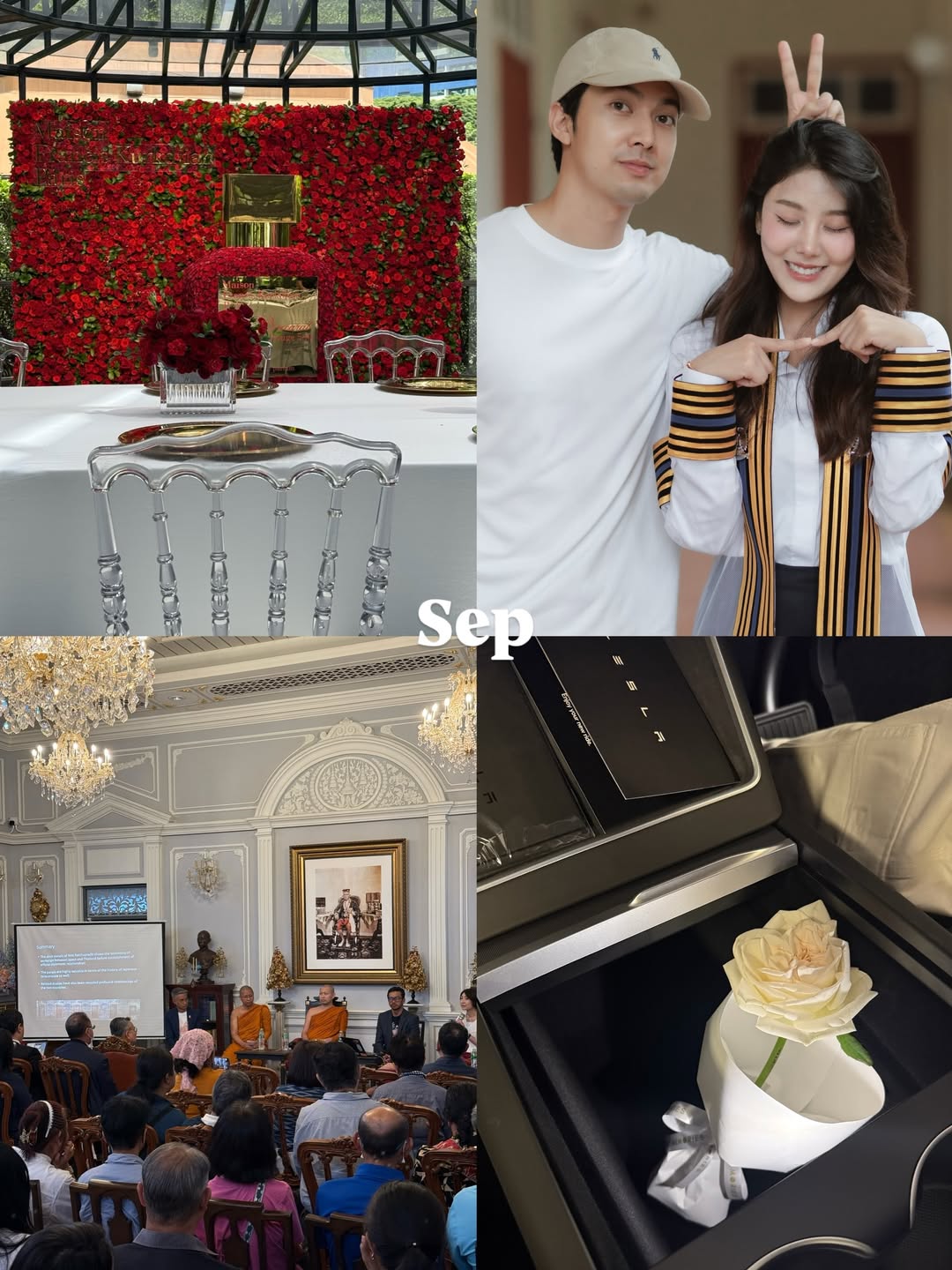 กั้ง - กรณ์ ศิริสรณ์