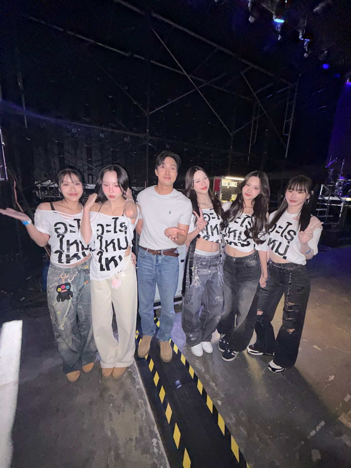 กั้ง - กรณ์ ศิริสรณ์