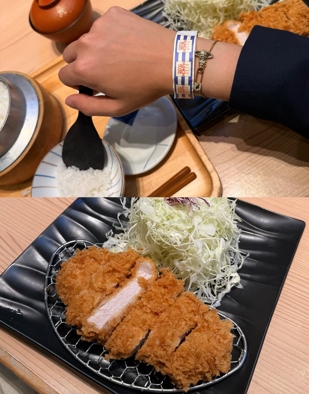 กั้ง - กรณ์ ศิริสรณ์