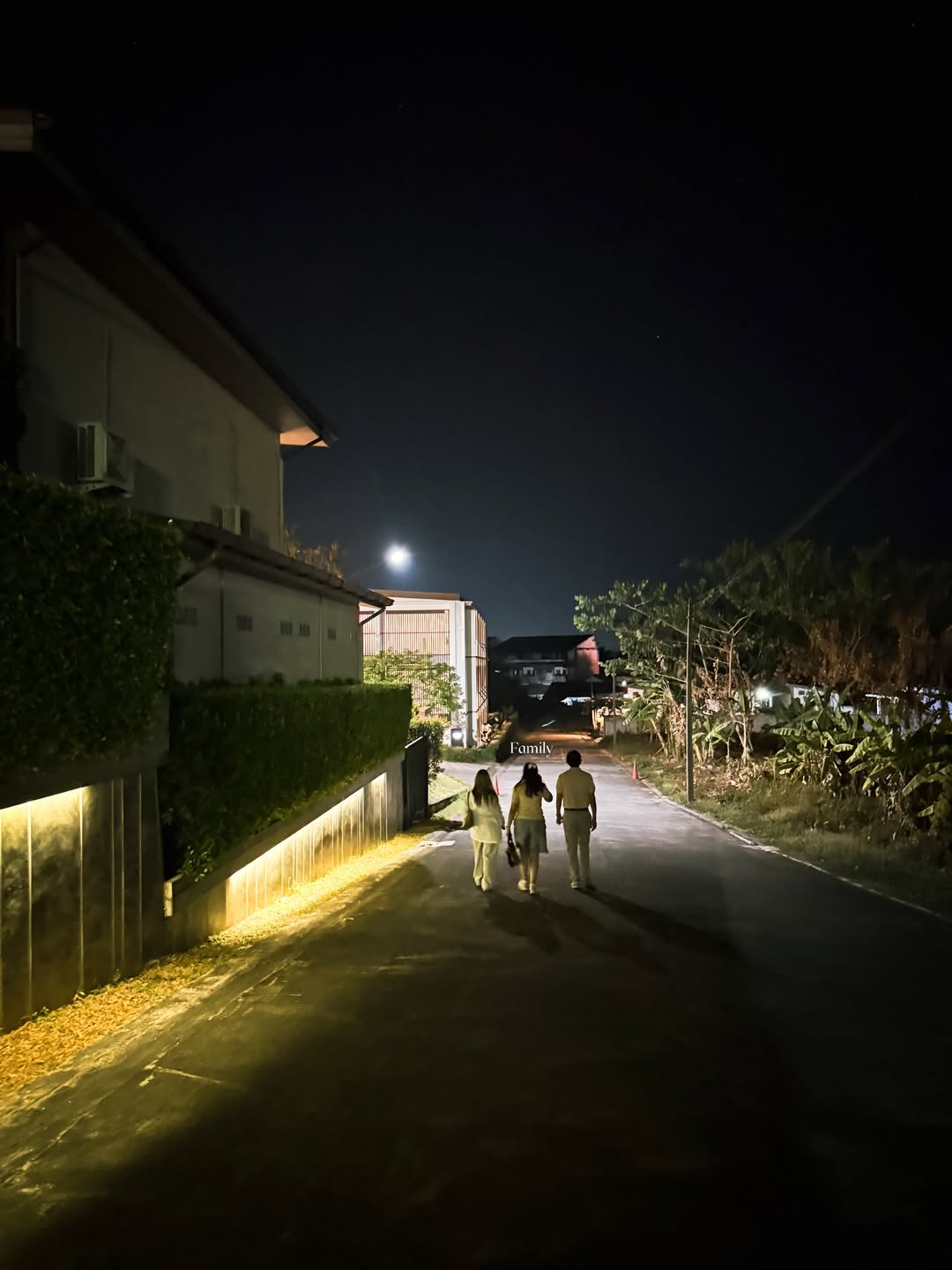 กั้ง - กรณ์ ศิริสรณ์