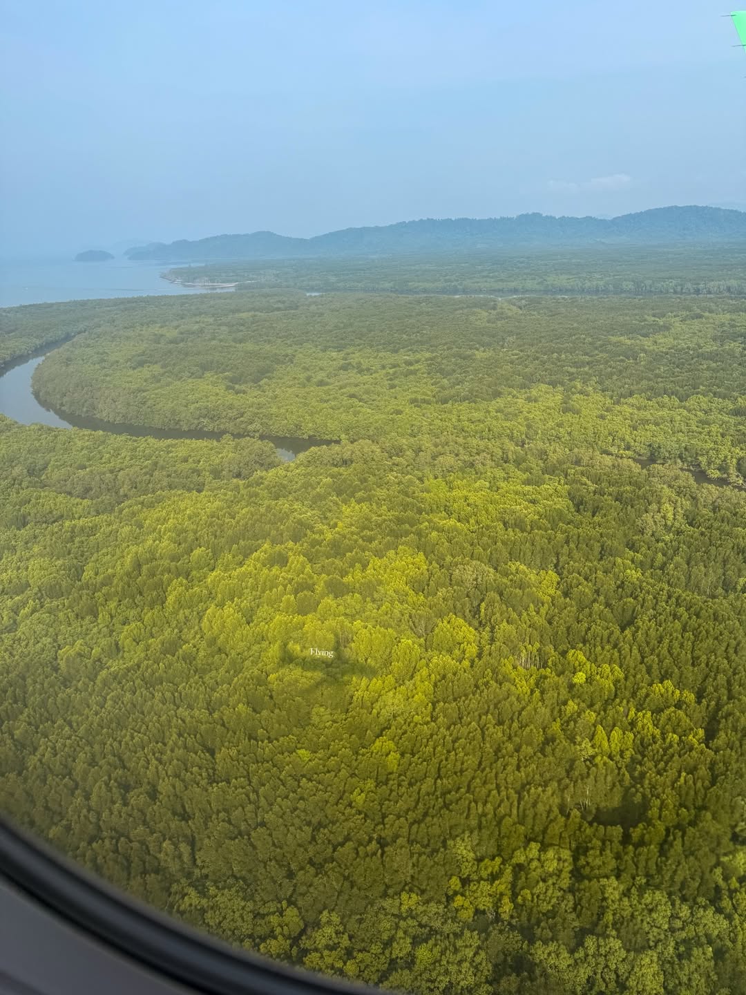 กั้ง - กรณ์ ศิริสรณ์