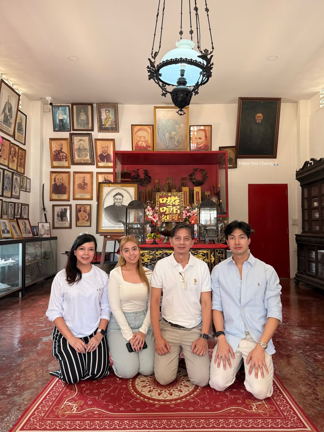 กั้ง - กรณ์ ศิริสรณ์