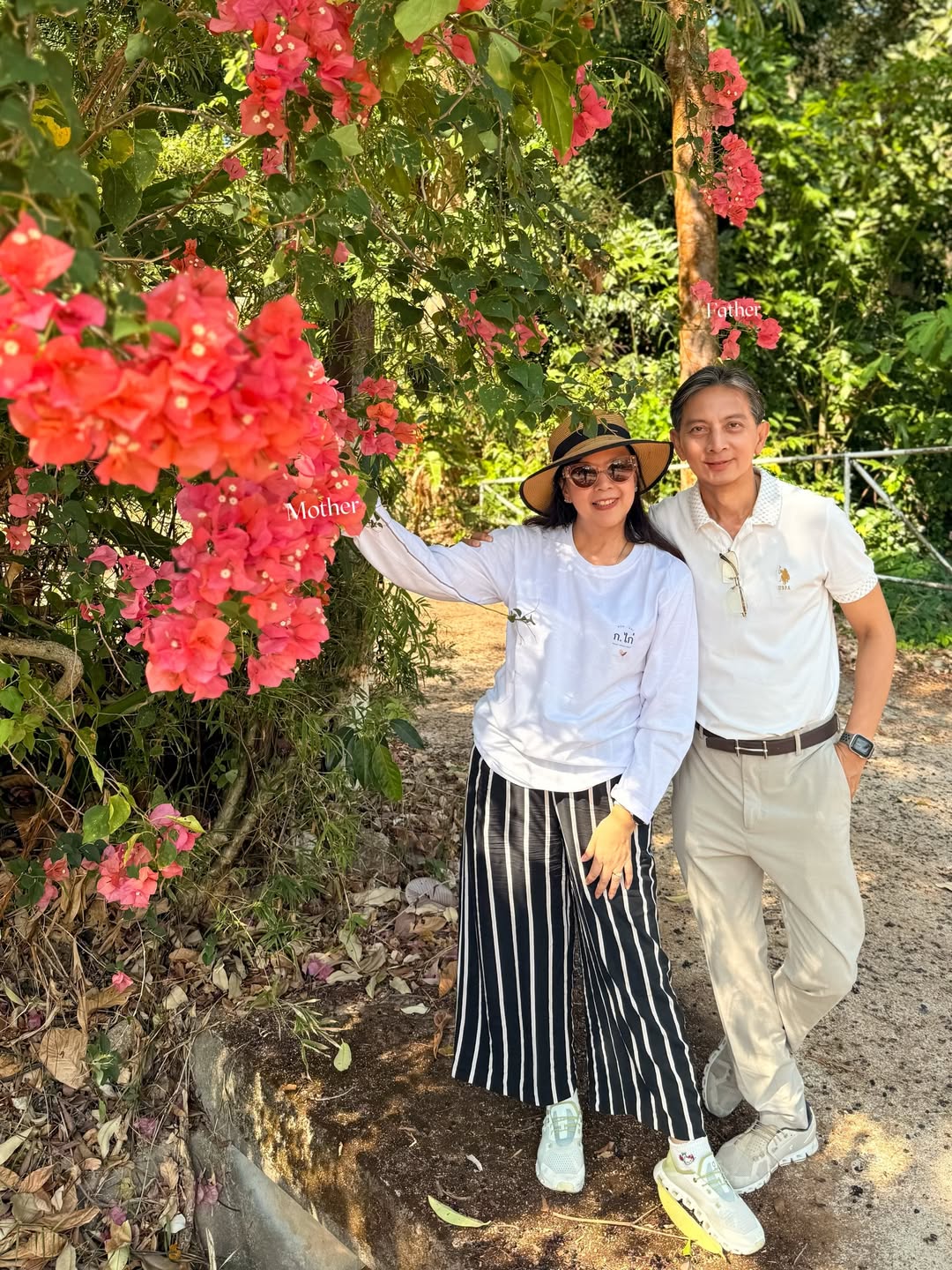 กั้ง - กรณ์ ศิริสรณ์