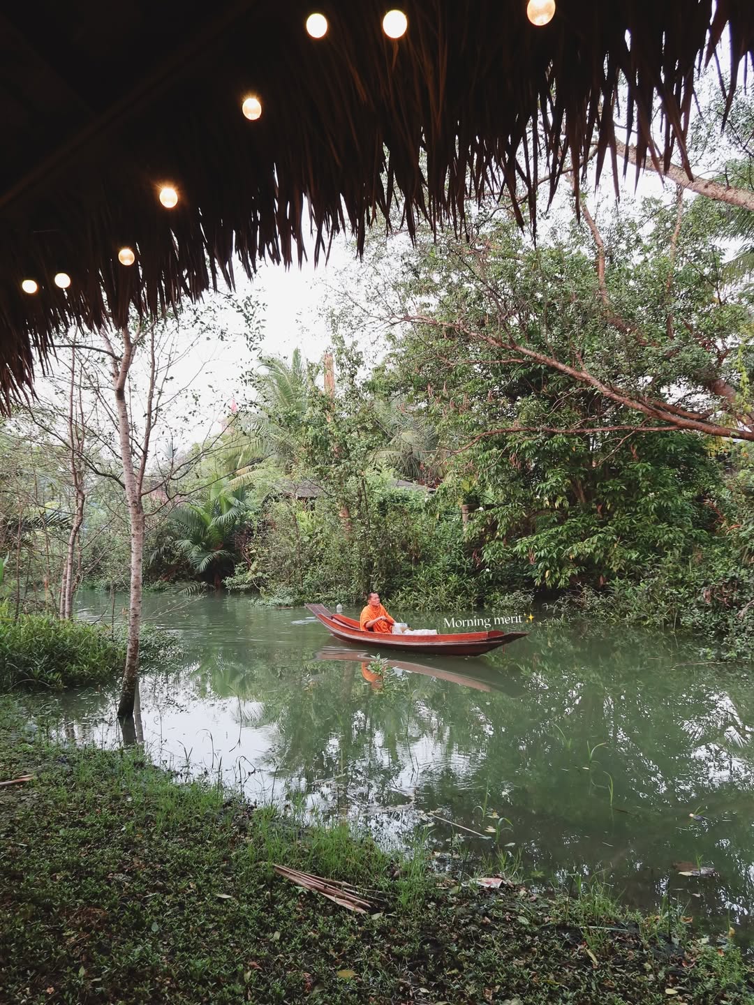 กั้ง - กรณ์ ศิริสรณ์