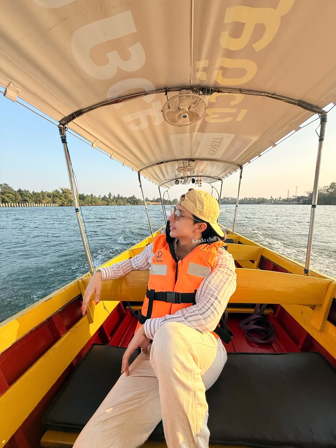 กั้ง - กรณ์ ศิริสรณ์