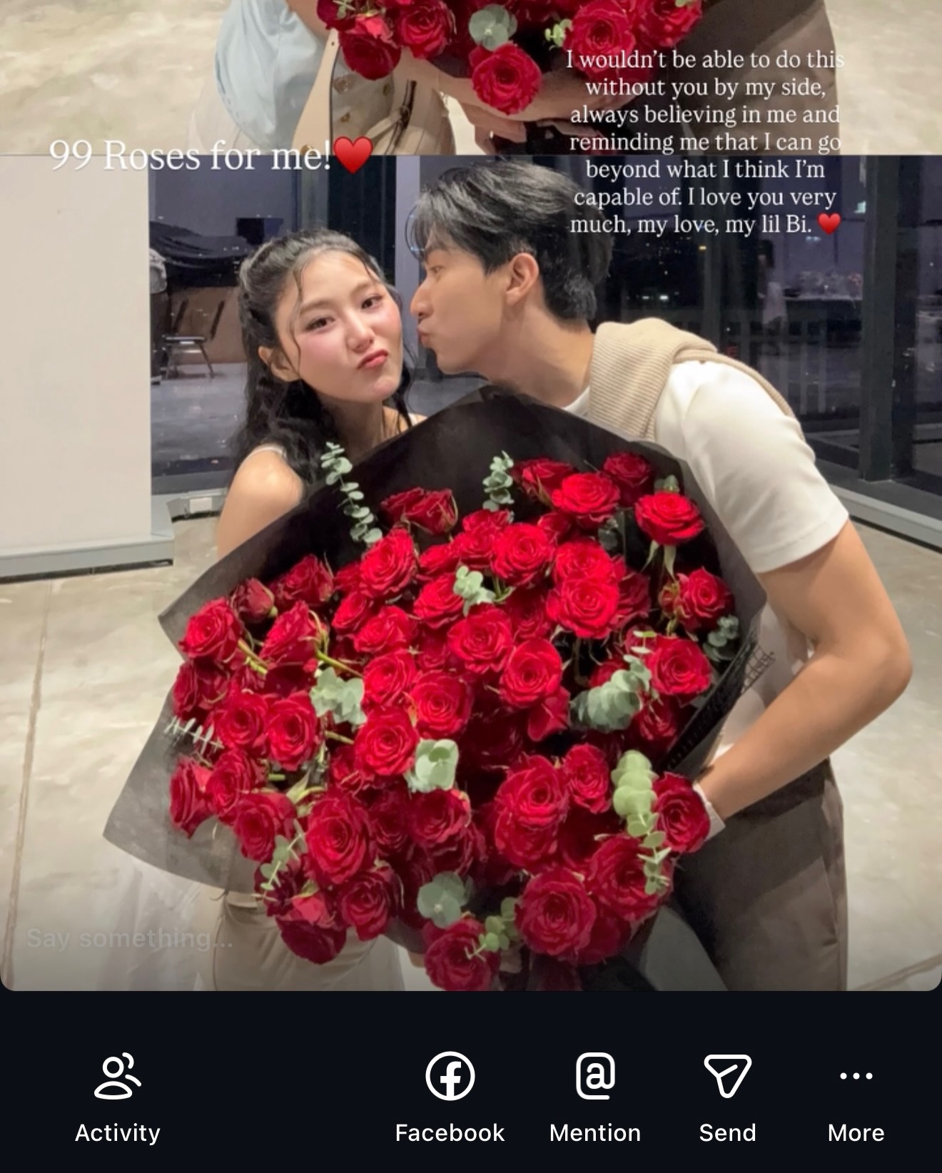 กั้ง - กรณ์ ศิริสรณ์