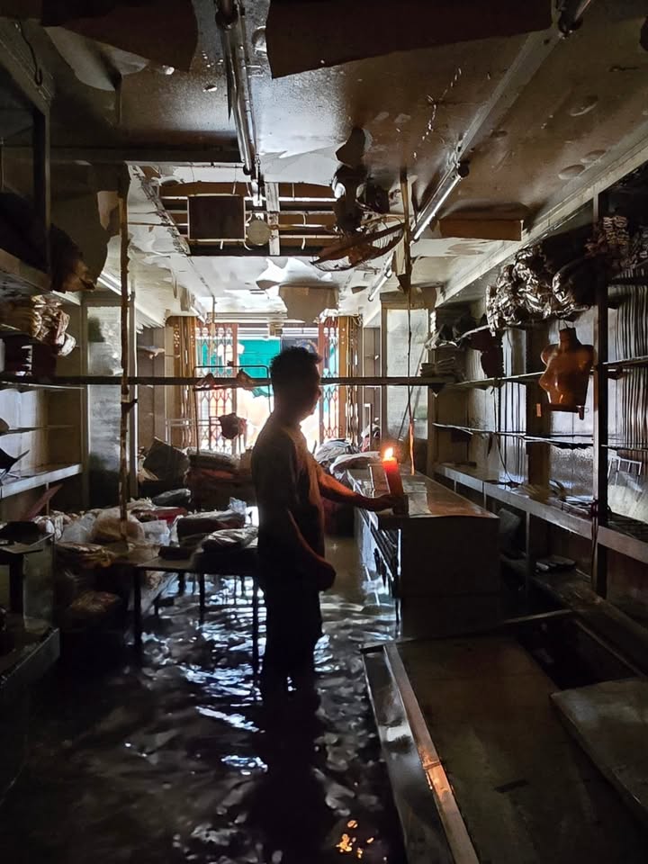 แม็กซ์ - ณัฐพล ดิลกนวฤทธิ์